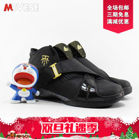 【MOVESE】Adidas T-MAC 5 ALL STAR 麦5 黑金AQ8543黑武士篮球鞋_250x250.jpg