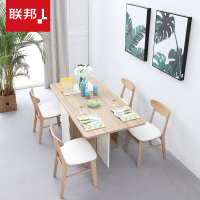 联邦家具北欧餐桌椅组合多功能折叠储物吃饭木桌子小户型咖啡桌_250x250.jpg