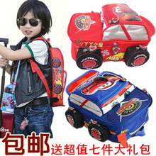 韩版汽车总动员书包全系列闪电麦昆坤幼儿园小学生儿童卡通轮背包