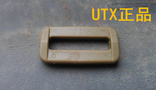 UTX多耐福扣具 口字扣 方形扣 方形环 2.5mm
