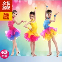 儿童拉丁舞演出服六一女童拉丁舞表演比赛演出服装新款亮片流苏裙_250x250.jpg