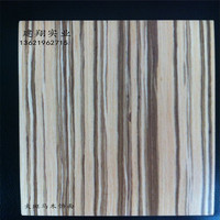 免漆板木饰面免漆饰面板免漆贴面板免漆装饰板可定制各种木饰面板_250x250.jpg