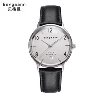 德国正品Bergmann贝格曼1953全自动机械表简约真皮手表情侣手表_250x250.jpg