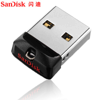 Sandisk 闪迪 8G 酷豆 CZ33 迷你车载U盘 可爱创意u盘正品包邮_250x250.jpg