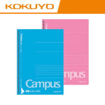 国产|日本KOKUYO国誉|Campus 易撕螺旋双色装|线圈装订笔记本