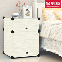 兆生 简易床头柜现代简约树脂床边柜儿童卧室塑料储物收纳组装柜_250x250.jpg