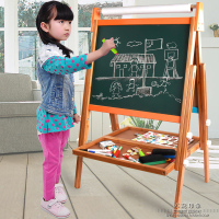 2-3-4-5-6-7-8岁宝宝小孩儿童幼儿学生写字板画板黑板画画板画架_250x250.jpg