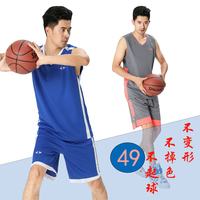 新款运动男篮球服套装夏季无袖印号印字定制篮球衣训练服套装开票_250x250.jpg