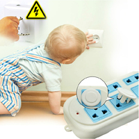 日本KM正品  宝宝防触电保护锁 儿童安全电源锁 插座防电8个装_250x250.jpg