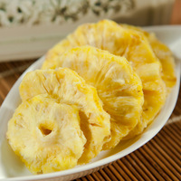 海南特产菠萝干凤梨干菠萝圈250克酸甜可口满4份包邮多地区_250x250.jpg