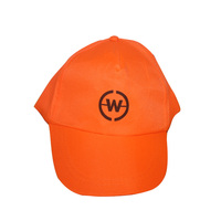 橙色工作帽劳保帽 工程工地绿化园林环卫清洁劳保帽 道路施工帽子_250x250.jpg