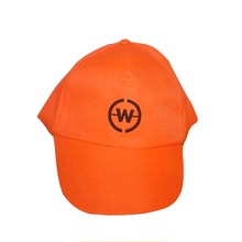 橙色工作帽劳保帽 工程工地绿化园林环卫清洁劳保帽 道路施工帽子