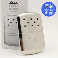 原装进口专柜正品 新款日版Zippo怀炉暖手炉白金触媒纯铜怀炉_250x250.jpg