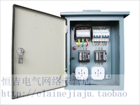 工地箱电源箱13照明动力柜低压成套配电箱控制箱启动箱 厂家直销_250x250.jpg