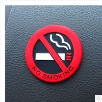 汽车用品 禁烟车贴标识 汽车内禁止吸烟车贴NO SMOKING标志贴_250x250.jpg