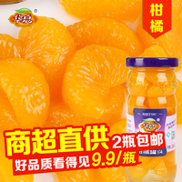 河北华泉新鲜水果罐头橘子罐头桔子罐头糖水罐头245g 两瓶包邮_250x250.jpg