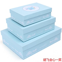 现货三八节送礼品盒 生日礼物盒 秘密花园蓝色礼盒长方形纸盒子_250x250.jpg