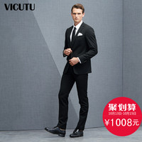 VICUTU/威可多男西服套装上装商务修身黑色新郎结婚西装外套男_250x250.jpg
