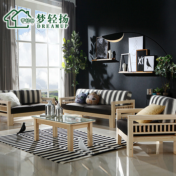 实木沙发中式客厅木质田园沙发组合现代 简约小户型原木沙发家具