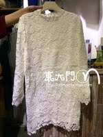 韩国东大门代购正品2014秋冬女装新款白色甜美中长款蕾丝衫现货_250x250.jpg