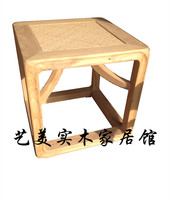 老榆木凳子小方凳矮凳板凳免漆简约环包现代中式特价实木小方凳_250x250.jpg