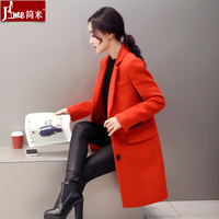 J-ME毛呢外套女2015冬装新款韩版大衣加厚修身显瘦中长款呢子大衣_250x250.jpg