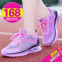莫蕾蔻蕾2015夏季新款休闲运动女单鞋气垫平底女鞋韩版网面跑步鞋_250x250.jpg