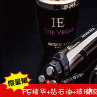 日本直邮  DR.ARRIVO The vegas 美容仪 提拉紧致导入 新款_250x250.jpg