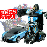兰博基尼变形金刚遥控车生日变形汽车人变形机器人儿童玩具可充电_250x250.jpg