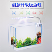 水族造景超白鱼缸 圆弧玻璃创意迷你办公桌面生态家用小型水族箱_250x250.jpg