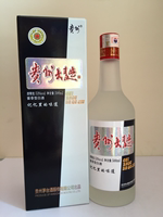 贵州大曲银酱 记忆里的味道酱香高度白酒 53度500ML箱装正品包邮_250x250.jpg