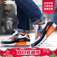 【MOVESE】正品Nike Air Max 90 复古透气气垫跑步鞋537384-128_250x250.jpg