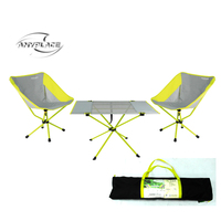 Anyplace可乐椅三件套 户外折叠休闲桌椅套装 露营装备桌椅_250x250.jpg
