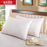 樱花（家纺）家用枕头枕芯成人 大豆纤维枕芯 保健舒适枕单人_250x250.jpg