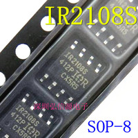 全新原装正品 IR2108S IR2108STRPBF SOP8 贴片 驱动器外部开关_250x250.jpg