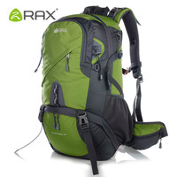 RAX户外双肩包 超大容量登山包 骑行包 男女款户外包C003_250x250.jpg
