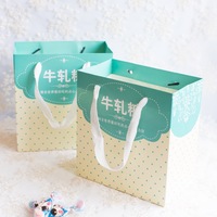 糖果纸糖纸 牛轧糖包装盒 包装纸 手提袋/纸袋/加厚19*10.5*20_250x250.jpg
