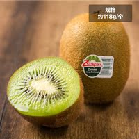 新西兰 佳沛 绿心 奇异果 6个装 进口 新鲜水果 猕猴桃 包邮_250x250.jpg