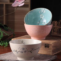 包邮碗  雅泰正品 雪花瓷日式餐具手绘陶瓷个性釉下彩饭碗日式碗_250x250.jpg