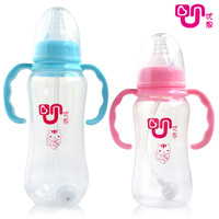 优恩标准口径PP奶瓶自动吸管带手柄塑料奶瓶_250x250.jpg