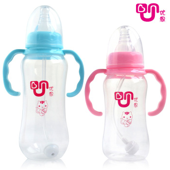 优恩标准口径PP奶瓶自动吸管带手柄塑料奶瓶