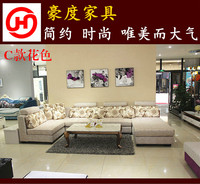 成都沙发 布艺沙发组合沙发现代休闲沙发U型L型大小户型热销125_250x250.jpg