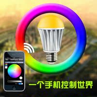 LED手机WIFI遥控灯泡，手机音乐播放控制灯光变化，RGBW灯泡_250x250.jpg