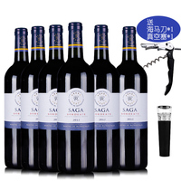 送酒具2件干红葡萄酒 整箱 包邮 拉菲传说红酒 法国进口波尔多AOC_250x250.jpg