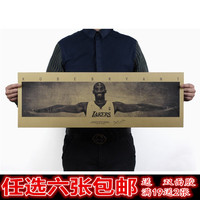 Kobe科比 NBA宽版体育明星写真复古海报 卧室宿舍酒吧壁纸招贴画_250x250.jpg