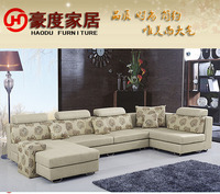 成都沙发 布艺沙发组合沙发现代休闲沙发U型L型大小户型热销12－5_250x250.jpg