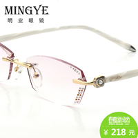 明业韩国钻石切边眼镜女纯钛超轻镶钻无框近视眼镜框眼镜架配成品_250x250.jpg