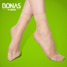 宝娜斯短丝袜女士超薄透气抗菌防臭 春夏短袜子女袜正品10双装