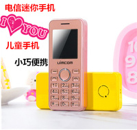 新款电信超小迷你袖珍直板手机学生CDMA小金条个性时尚小手机_250x250.jpg