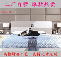 工厂自营简约现代白亮光烤漆床头板靠背双人床头1.2-2m可定制包邮_250x250.jpg